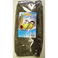 Weiteres Produktbild AVICENTRA Sonnenblume schwarz 1kg
