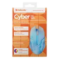 Weiteres Produktbild Defender Maus Cyber MB-560L, 1200DPI, optisch, 3Tas., USB verdrahtet, weiss, Game, unterbeleuchtet