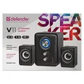 Defender Lautsprechers V11, 2.1, 11W, schwarz, Lautstärkeregler, 40Hz~18kHz