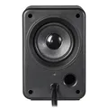 Defender Lautsprechers V11, 2.1, 11W, schwarz, Lautstärkeregler, 40Hz~18kHz