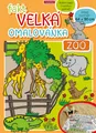 Wirklich großes Malbuch - ZOO
