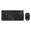 Genius LuxeMate Q8000, Tastatur-Set mit kabelloser optischer Maus, 4x AAA, CZ/SK, klassisch