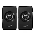 Genius reproduktory SP-U125, 2.0, 3W, černé, regulace hlasitosti, 3,5 mm jack (USB), 150H