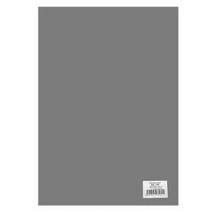 Hauptproduktbild Hedvábný papír 20g 50x70cm - červený 26listů/bal