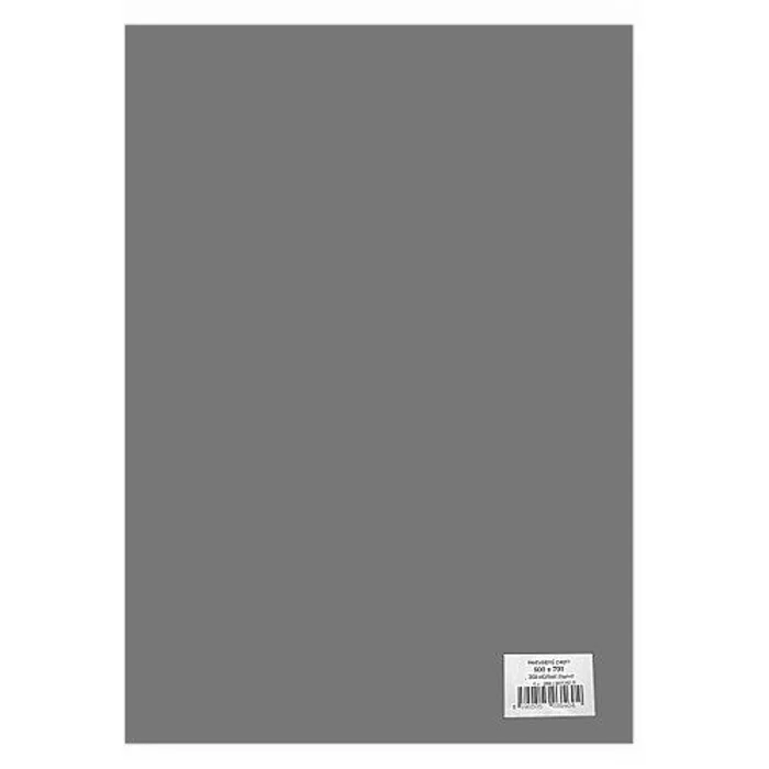 Hauptproduktbild Hedvábný papír 20g 50x70cm - hnědý 26listů/bal