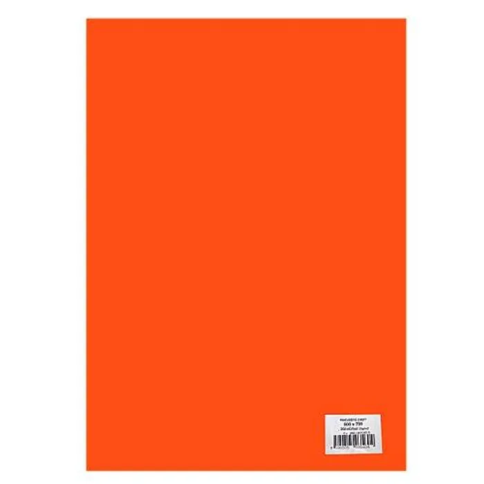 Hauptproduktbild Hedvábný papír 20g 50x70cm - oranžový 26listů/bal