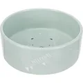 Weiteres Produktbild JUNIOR Keramikschale 0,8 l/ 16 cm