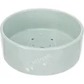 Weiteres Produktbild JUNIOR Keramikschale 0,3 l/ 12 cm
