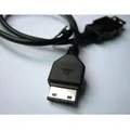 Weiteres Produktbild USB-Kabel (2.0), USB A M- Samsung M, 1.8m, schwarz