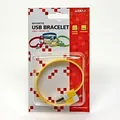 USB Kabel (2.0), USB A M - microUSB M, 0.25m, gelb, Logo, Blister, Armband