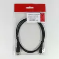 Weiteres Produktbild USB Kabel (2.0), USB A M - microUSB M, 1m, schwarz, Logo