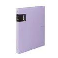 Weiteres Produktbild KARIS A5 PVC PASTELLINI lila