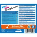 KIDDOG Entenstreifen, weiches Fleisch 250 g