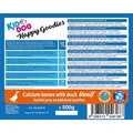 Weiteres Produktbild KIDDOG Entenbrust auf einem Calciumwürfel 500 g