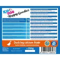 Weiteres Produktbild KIDDOG Entenkeule mit Kalziumknochen 250 g