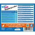 KIDDOG Entenknöllchen, weiches Fleisch 250 g
