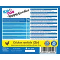 KIDDOG Hühnerfleisch am Büffelspieß – 20 mm/8 cm 250 g