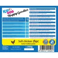 Weiteres Produktbild KIDDOG Hähnchen-Softstreifen 250 g