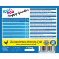 Weiteres Produktbild KIDDOG Hähnchenbrust (Lollipop) am Büffelstick 500 g