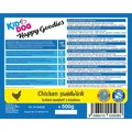 Weiteres Produktbild KIDDOG Hühnersandwich mit Kabeljau 500 g