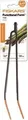 Weiteres Produktbild Zange Funktionale Form, Silikon, FISKARS