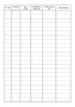 Weiteres Produktbild Logbuch ET320, A5, 3x52Blatt,3Stk, Preis pro 1Stk, Baloušek