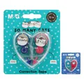 Weiteres Produktbild M&G So Many Cats Concealer Tape! /5 mm x 10 m/, Satz a 2 Stück