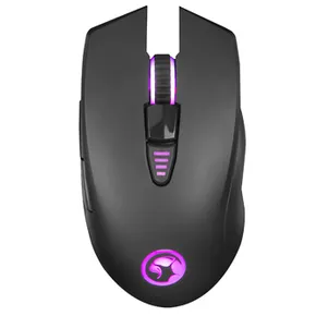 Marvo Maus G982, 5000DPI, Optik, 6Tas., USB verdrahtet, schwarz, Game, unterbeleuchtet