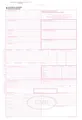 Internationaler Frachtbrief CMR A4, selbstdurchschreibend, 7 Blatt 1198