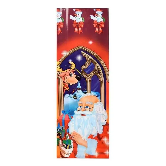Hauptproduktbild Mikulášsky sáček PP 14x36 cm (2 motivy)