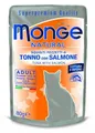 MONGE NATURAL Taschenthunfisch in Gelee mit Lachs für Katzen 80 g