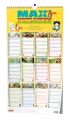 Wandkalender - Maxi Familienkalender