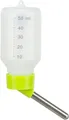 Kunststofftränke für Hamster und Rennmäuse 100 ml TRIXIE