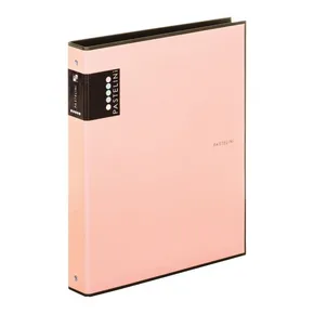 Ordner A4 Laminat R25-4kr. PASTELIN Aprikose