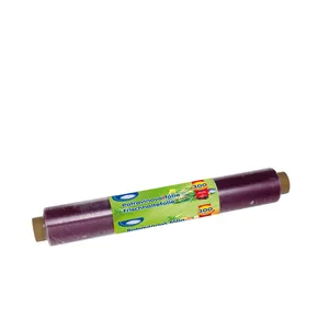 Frischhaltefolie (PVC) 8µm 44cm x 300m einzeln verpackt [1 St.]