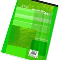 Weiteres Produktbild Notizblock A5, 50 Blatt quadratisch 15055
