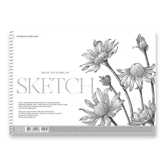 Hauptproduktbild Skicák Shkolyaryk Muse Sketch A4+, 50 listů
