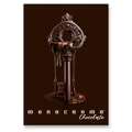 Weiteres Produktbild Schulheft Pigna Monocromo Chocolate - A4, liniert, 38 Blatt, Motivmix