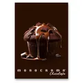 Schulheft Pigna Monocromo Chocolate - A4, liniert, 38 Blatt, Motivmix