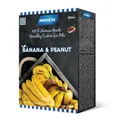 SMOOKIES Premium BANANA – Bananenkekse, 100 % für Menschen geeignet, 200 g