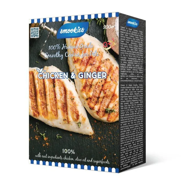 Hauptproduktbild SMOOKIES Premium CHICKEN - kuřecí sušenky 100% human grade, 200g