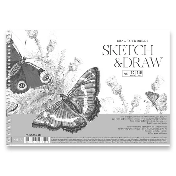 Hauptproduktbild Spirálový náčrtník Shkolyaryk Muse Drawing A4, 30 listů