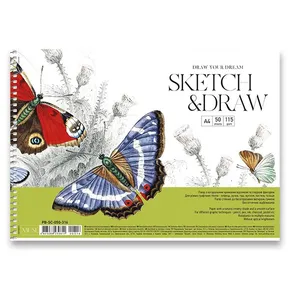Shkolaryk Muse Sketch & Draw Spiral Notebook, A4, 50 Sheets