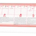 Weiteres Produktbild Tischkalender - Lunarkalender von Pavel Skácel