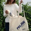Thermosflasche MILAN Gigante 946 ml - beige