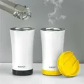 Thermobehälter "Wow", gelb, LEITZ