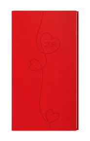 Wochentagebuch - Jakub - Vivella mit Prägung - Taschenformat - rot - Herz
