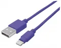 USB-Kabel "iLynk", Lightning, 1 m, lila, MANHATTAN