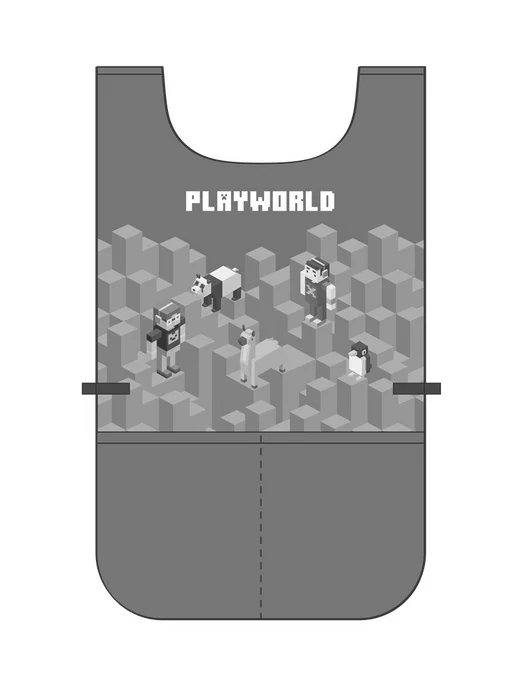 Hauptproduktbild Zástěra pončo Playworld