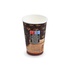 Papírenské zboží - Pappbecher "Coffee to go" durchmesser 80mm 330ml `ML: 0,3L/10oz` [50 St.]